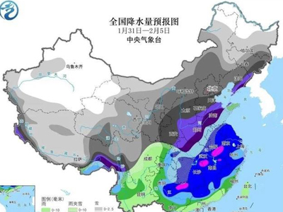 05-春节大范围雨雪-上传.jpg